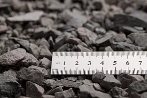 Щебень смеси фракции от 5 до 20 (3 группа)