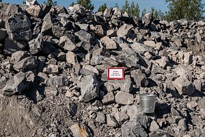 Камень бутовый (гранит) от 150 до 500 мм